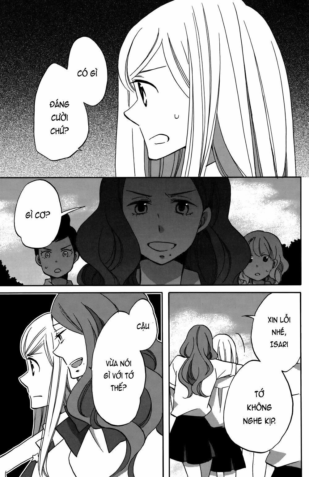 hoshigami-kun wa douka shite iru chapter 1 42