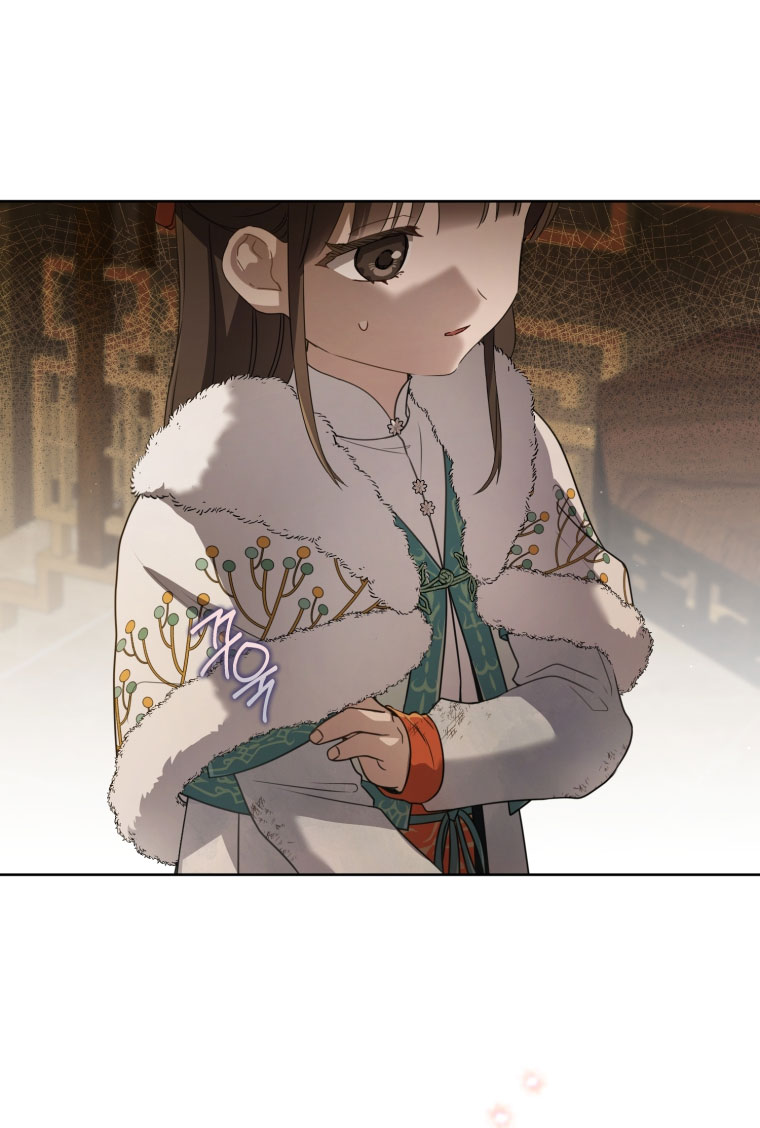 trở thành đứa cháu gái bị ghẻ lạnh trong gia tộc võ giả hùng mạnh chapter 57.1 10