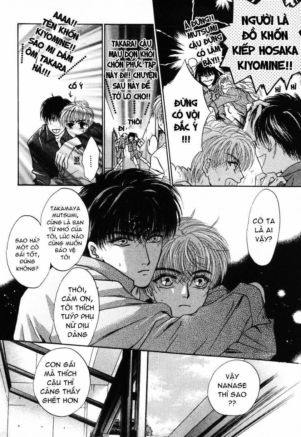 komatta toki ni wa hoshi ni kike! chapter 5 28