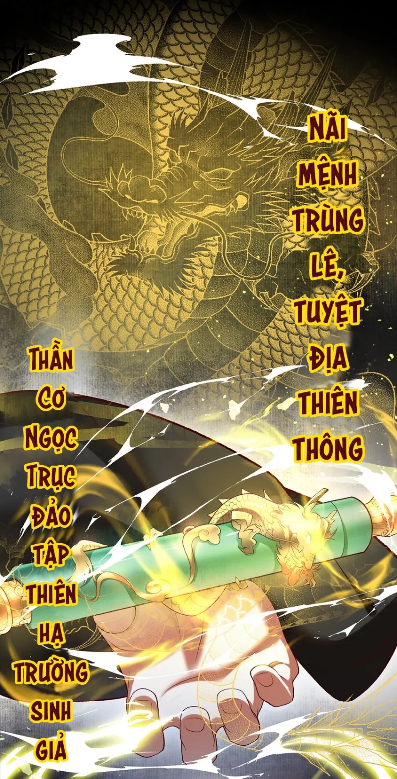 anh ấy cho đi nhiều lắm chapter 12 22