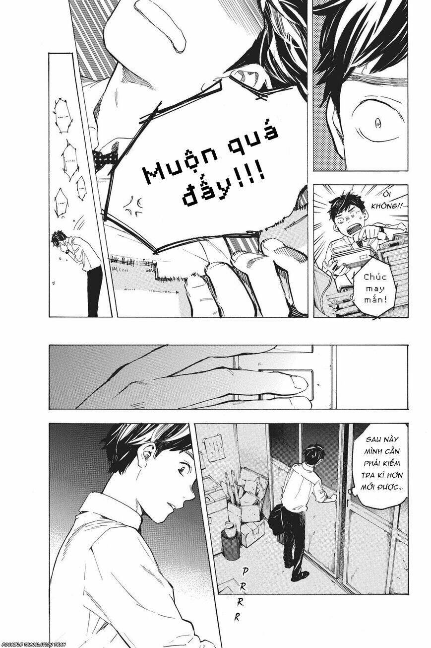 forget me not chapter 32 6