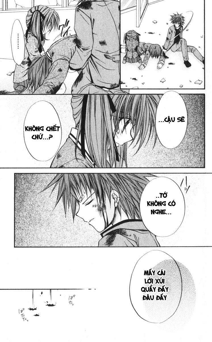 spiral: suiri no kizuna chapter 41 13