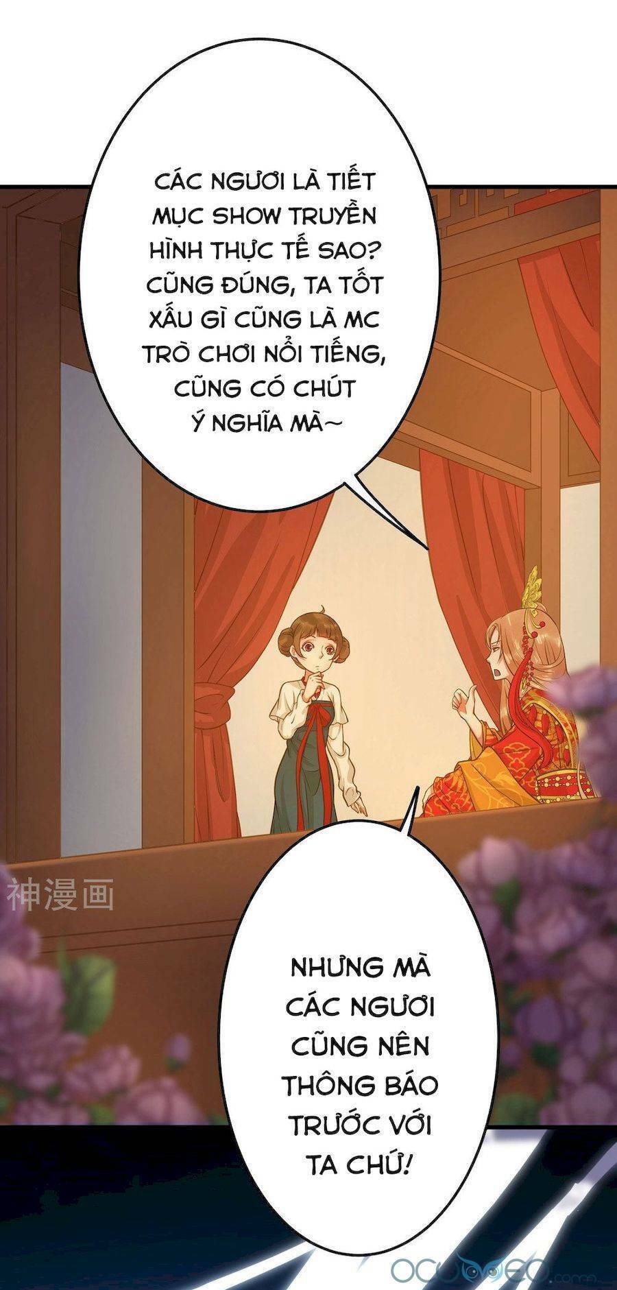 quý phi này có chút cơ chapter 1 51