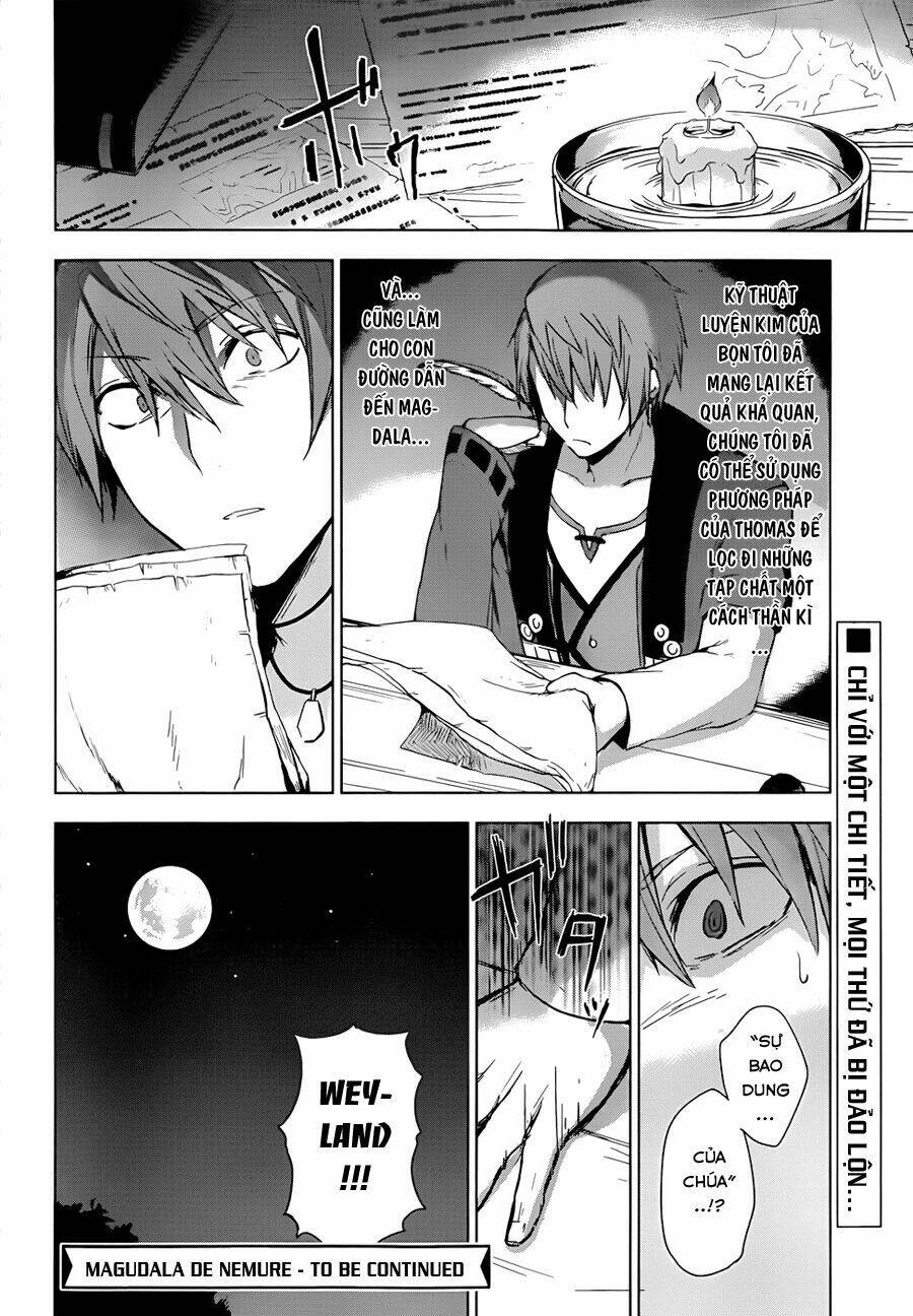 magudala de nemure chapter 3 41