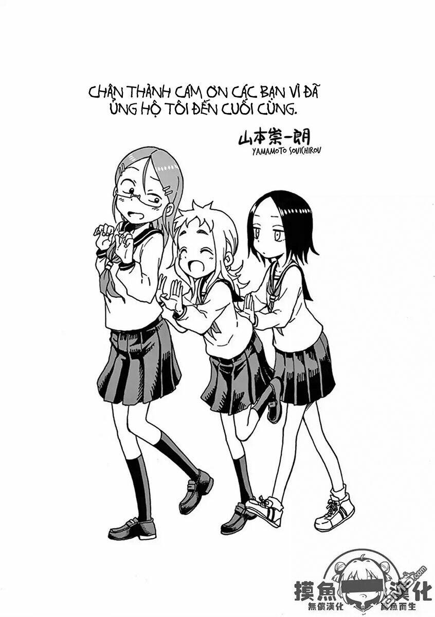 ashita wa doyoubi chapter 52 7