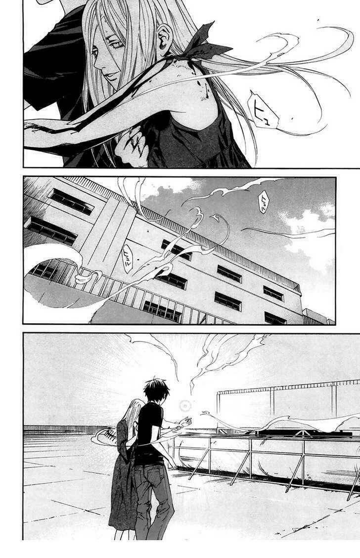 alive - the final evolution chapter 65 41