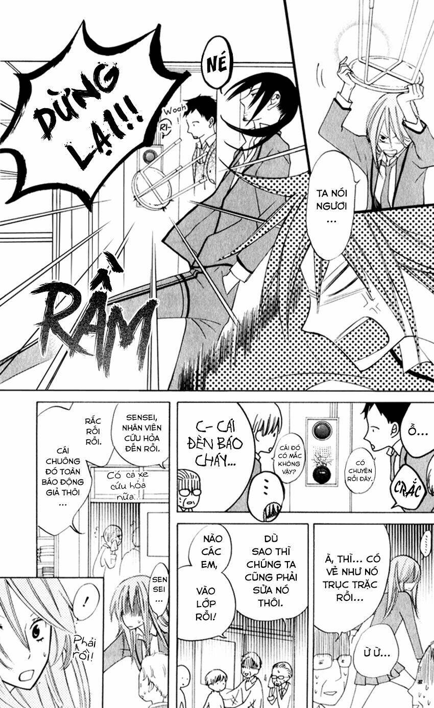 sarashi asobi chapter 7 16