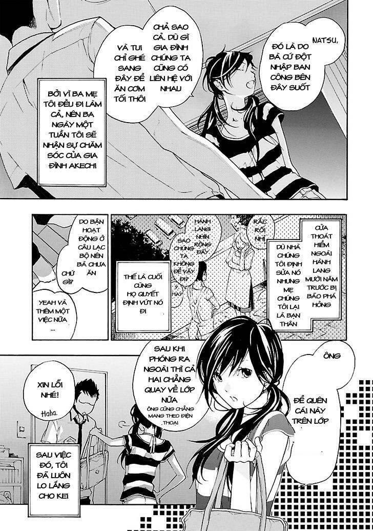 musunde hiraite chapter 3.1 5