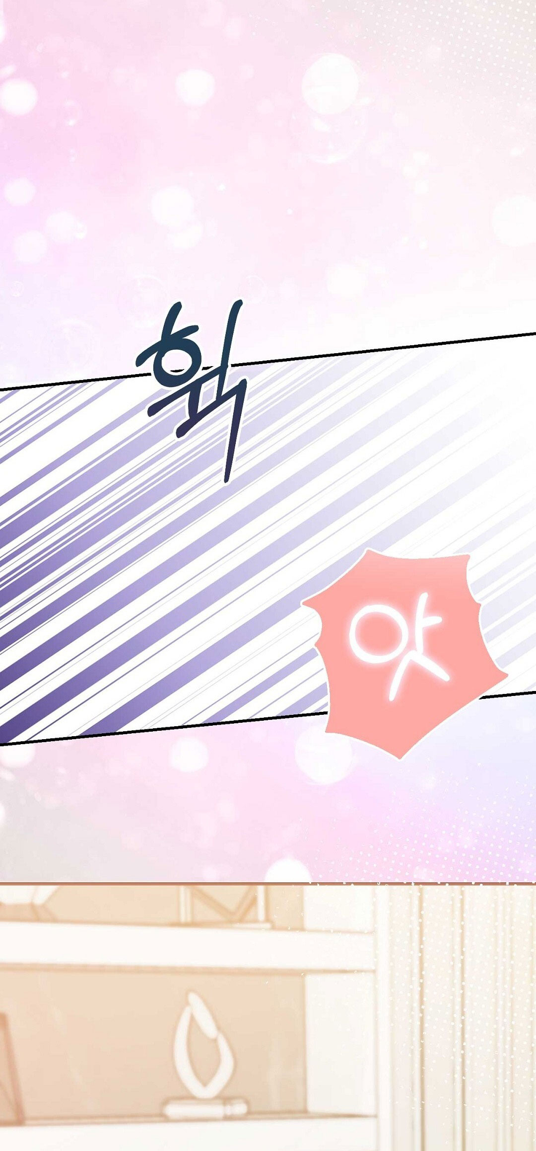 [18+] hợp đồng nô lệ dâm đãng chapter 50.2 3