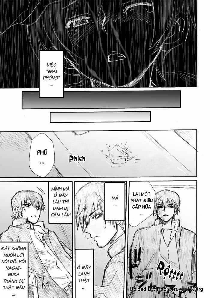 onani master kurosawa chapter 1 21