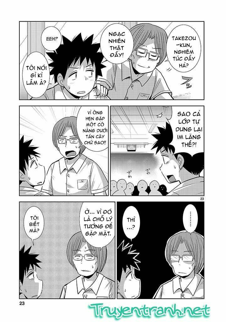 onideka chapter 1 21