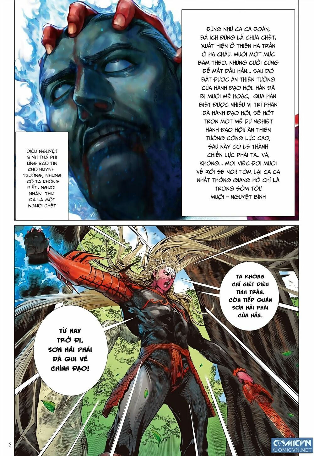 sơn hải kinh truyện chapter 72 3