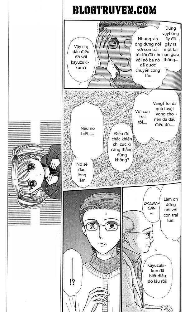 kodomo no omocha chapter 39 7