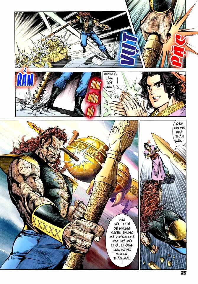 thiên tử truyền kỳ 3 - lưu manh thiên tử chapter 14 26