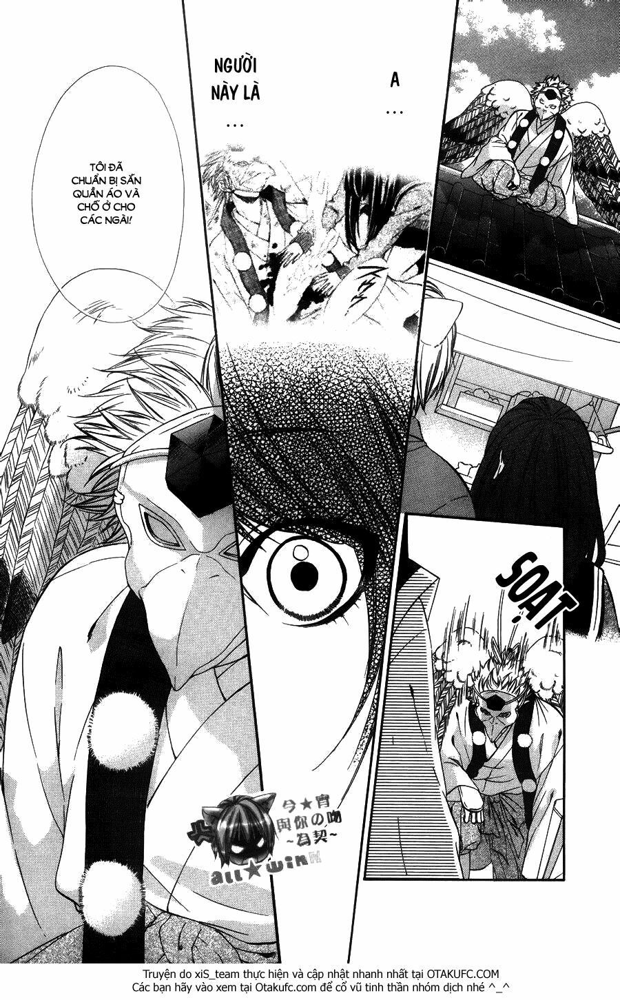 koyoi, kimi to kiss no chigiri wo chapter 7 4