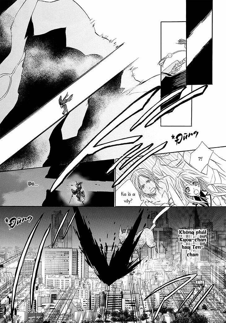 kami-sama gakuen armeria chapter 1 12