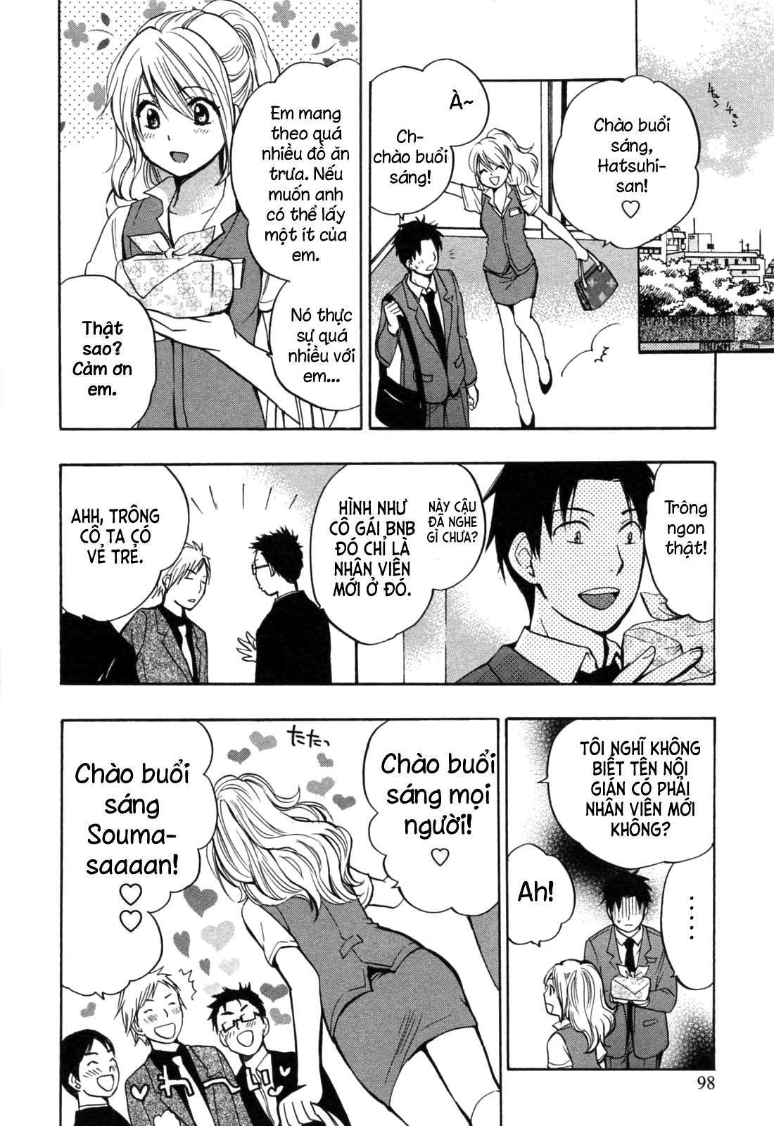 koi wo suru no ga shigoto desu chapter 20 21