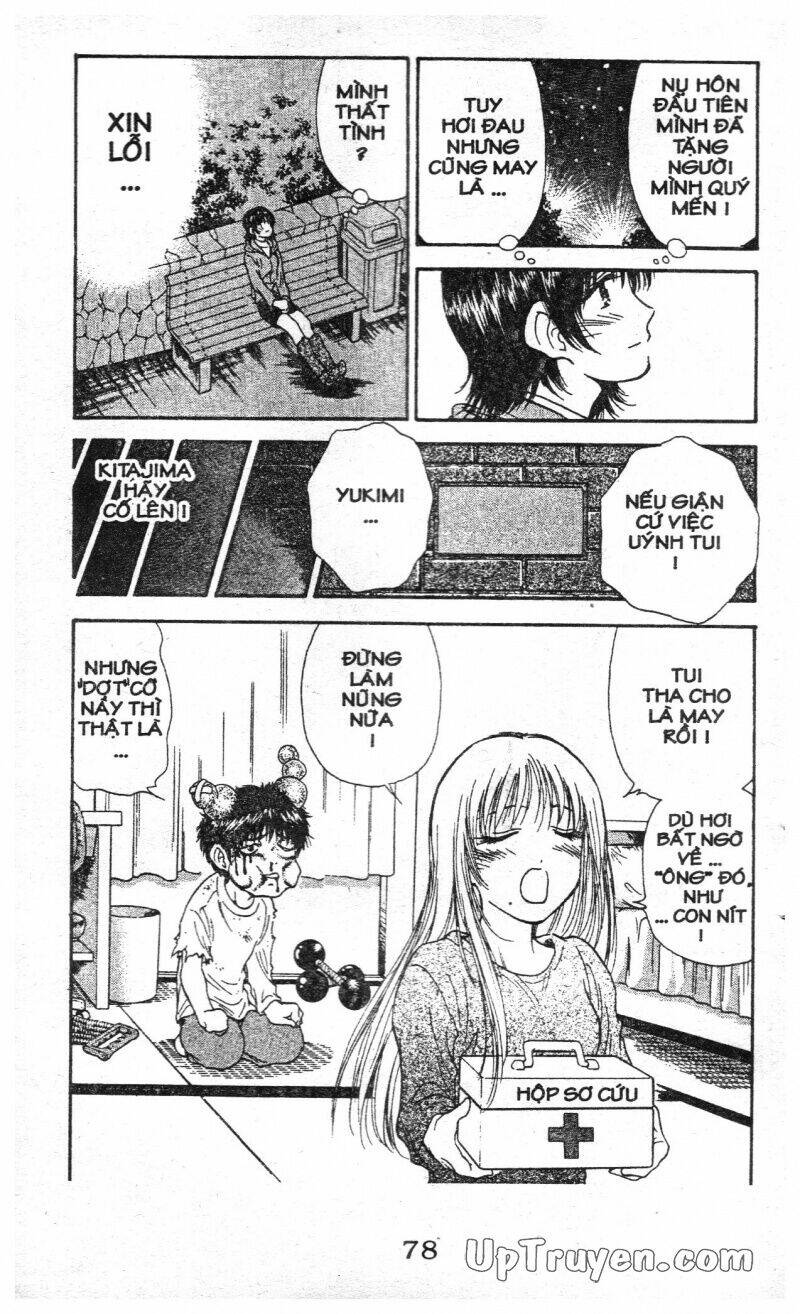 salad days chapter 113 18