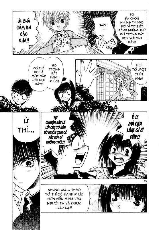 girls saurus dx chapter 36 25