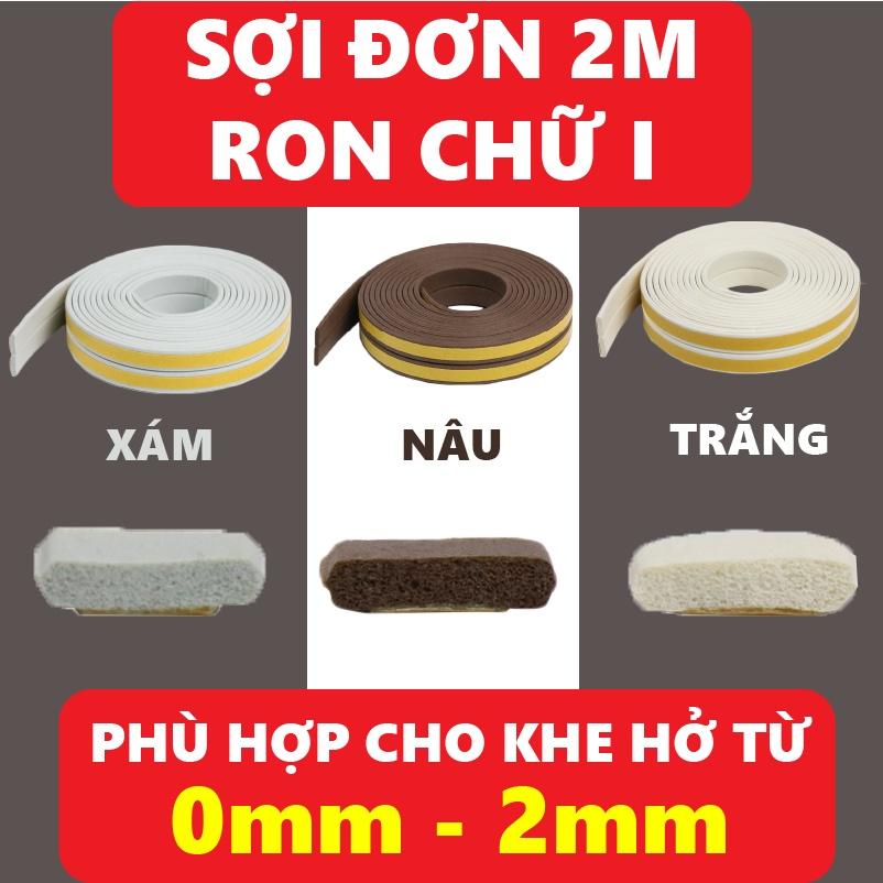 Ron dán khung cửa loại chữ D E I - Nẹp chắn khe hở cửa đi cửa ra vào chống va đập, chống ồn