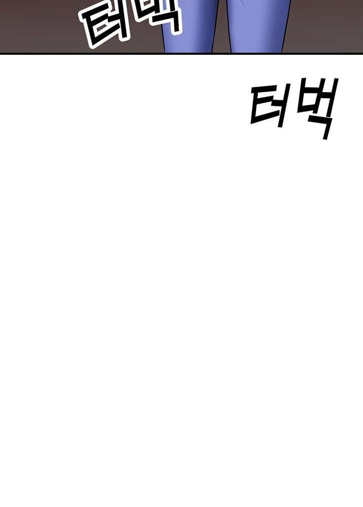 quét mã em đi! chapter 1.1 13