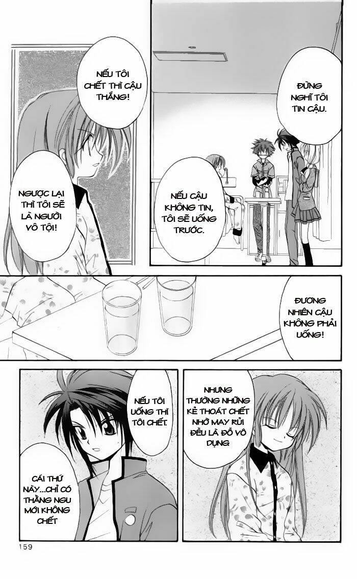 spiral: suiri no kizuna chapter 14 32