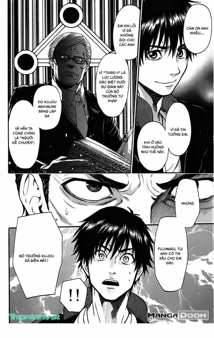 bloody monday iii - last season chapter 28 17