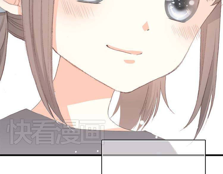 con tim rung động 3 chapter 13.5 148