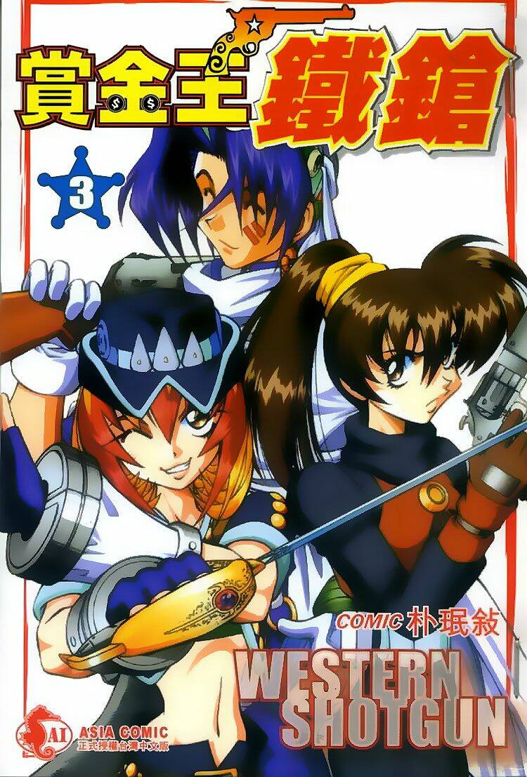 western shotgun - tay súng miền tây chapter 22 1
