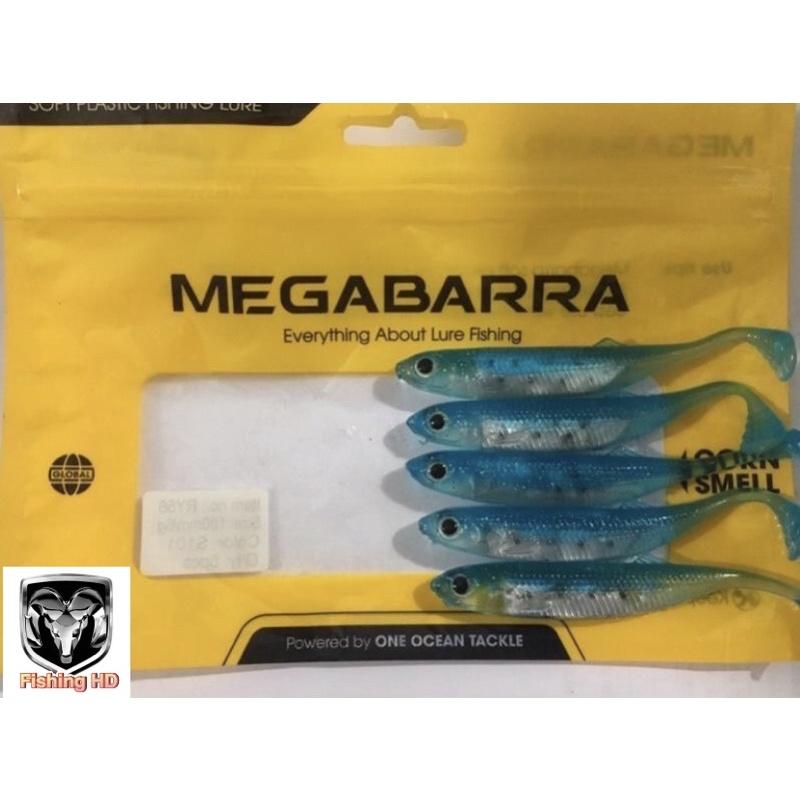 Mồi mềm Megabarra Lure Fishing 3 màu đồ câu FISHING_HD