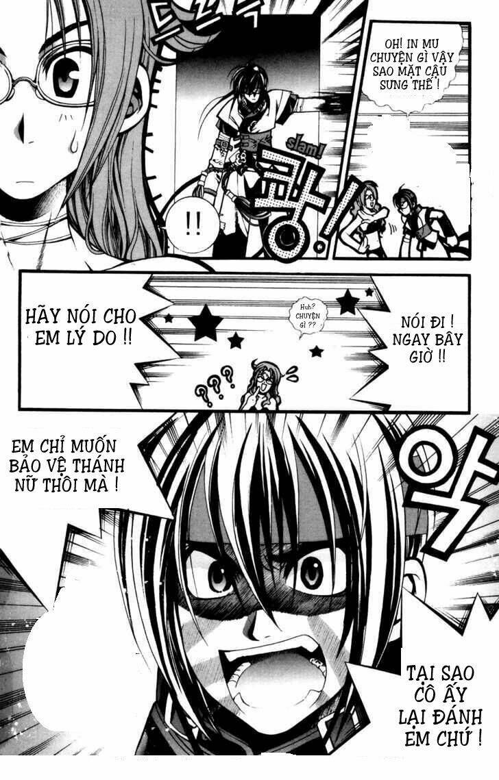 a book of dreams chapter 4 18