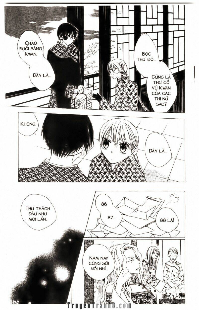 ryuu no hanawazurai chapter 2 12