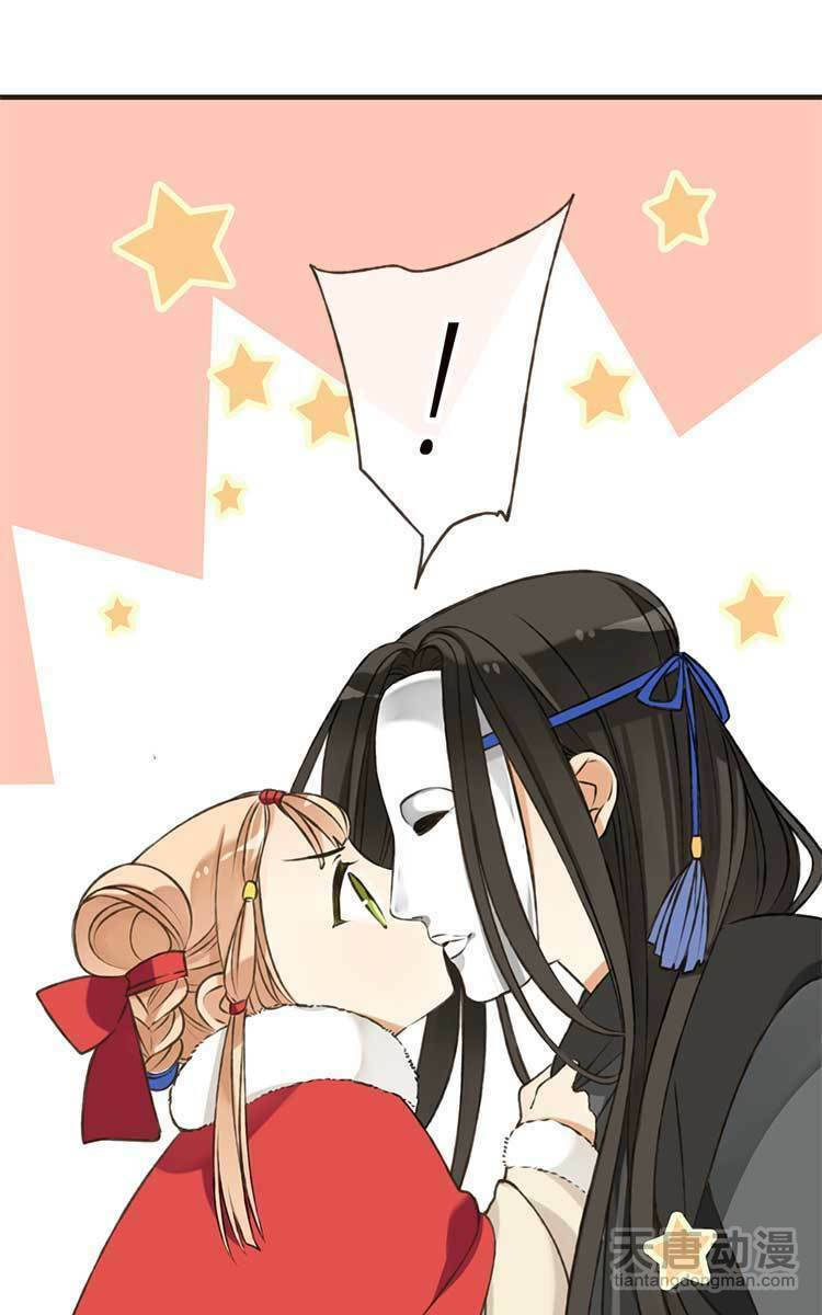 giáo chủ yêu nghiệt mau nằm xuống chapter 1.1 9