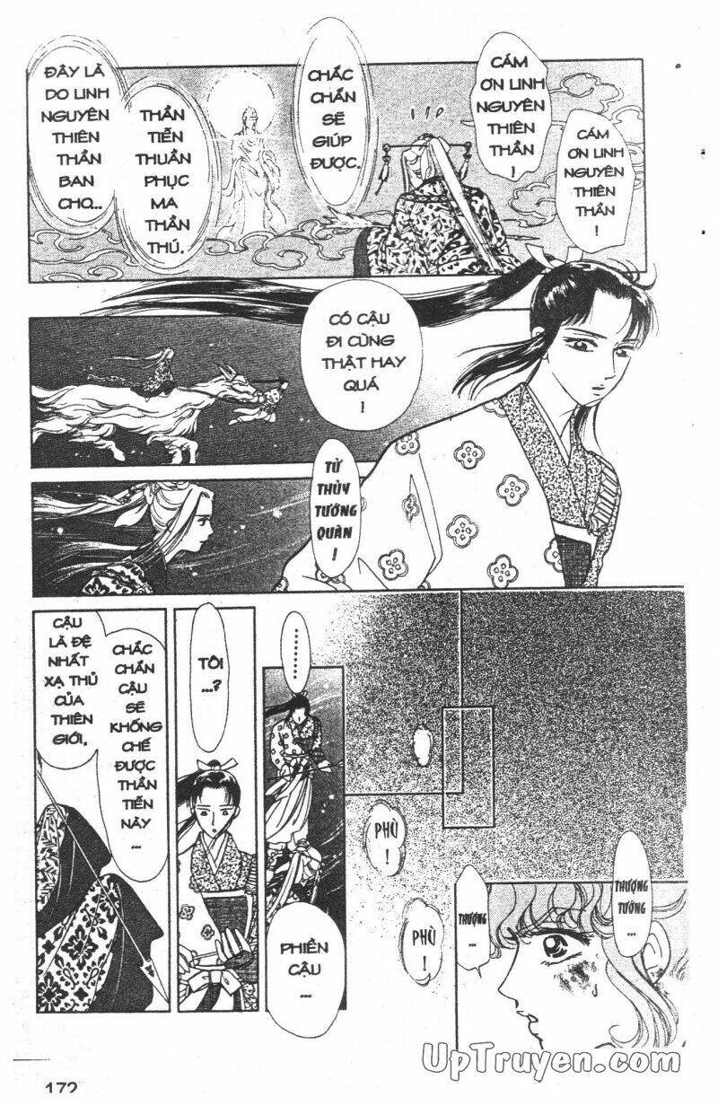 hoàng tử hoa - bud boy chapter 4 171