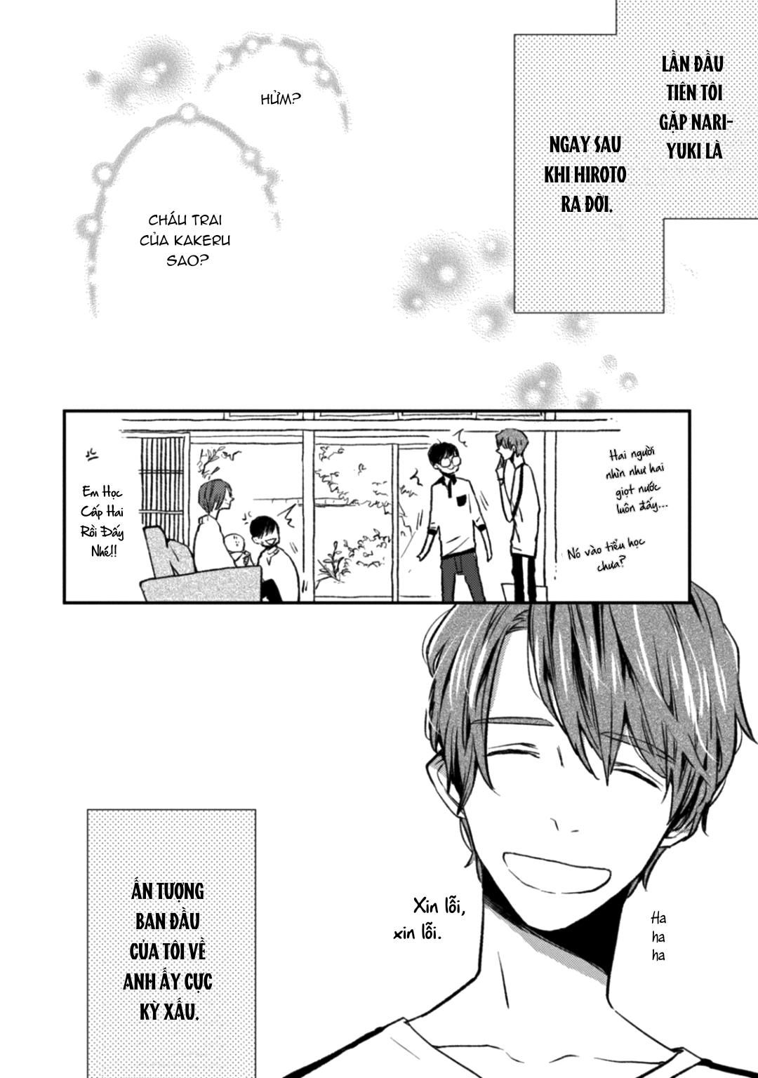 nâu trà sữa chapter 2 1