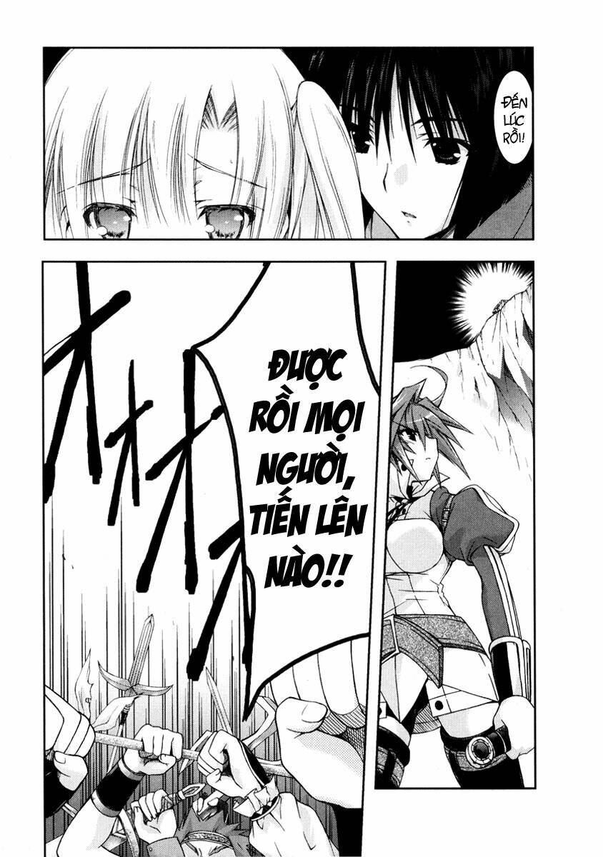 shina dark chapter 12 38