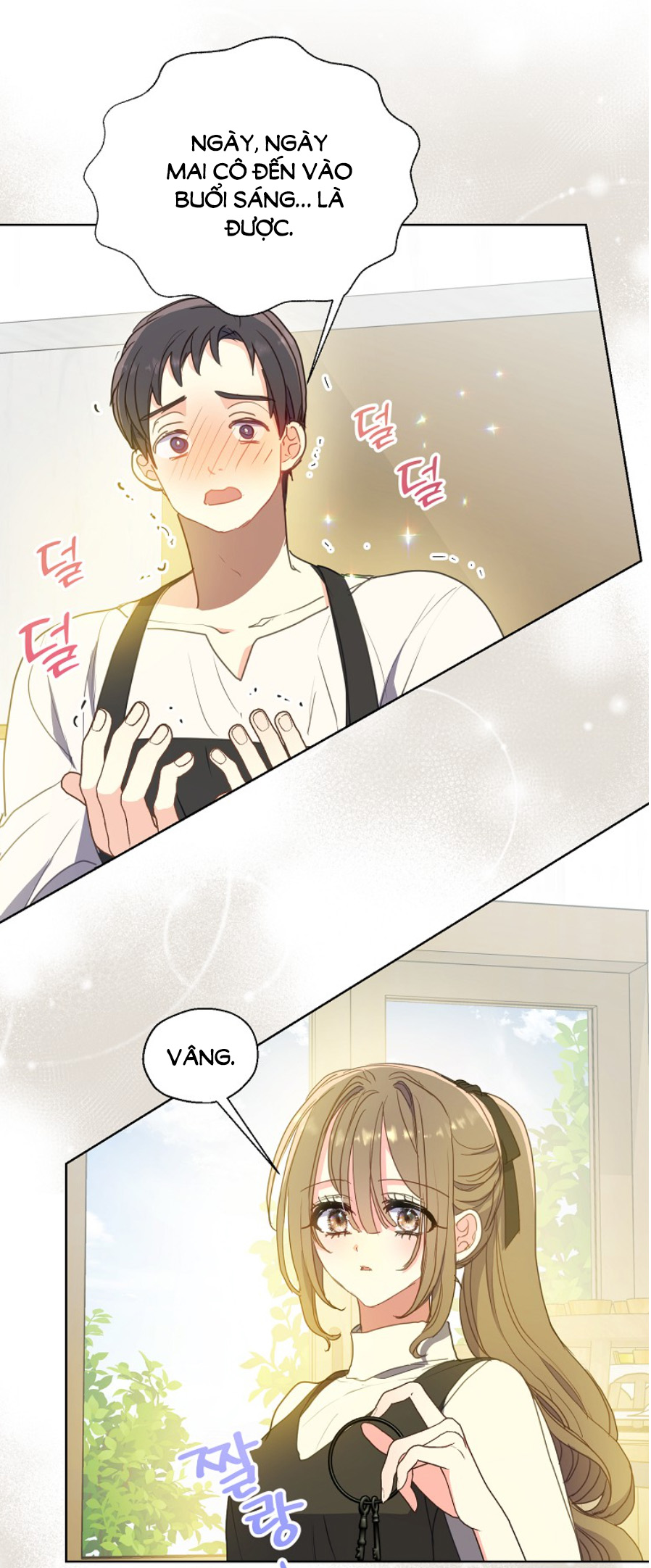 bệ hạ, xin đừng giết tôi!! chapter 117.1 21