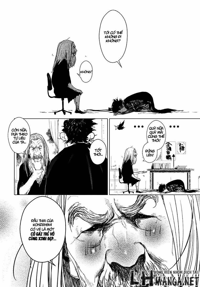 daisaiyuuki bokuhi seiden chapter 2 19