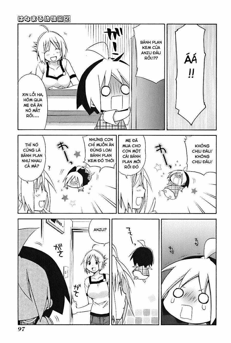 hanamaru youchien chapter 17 2