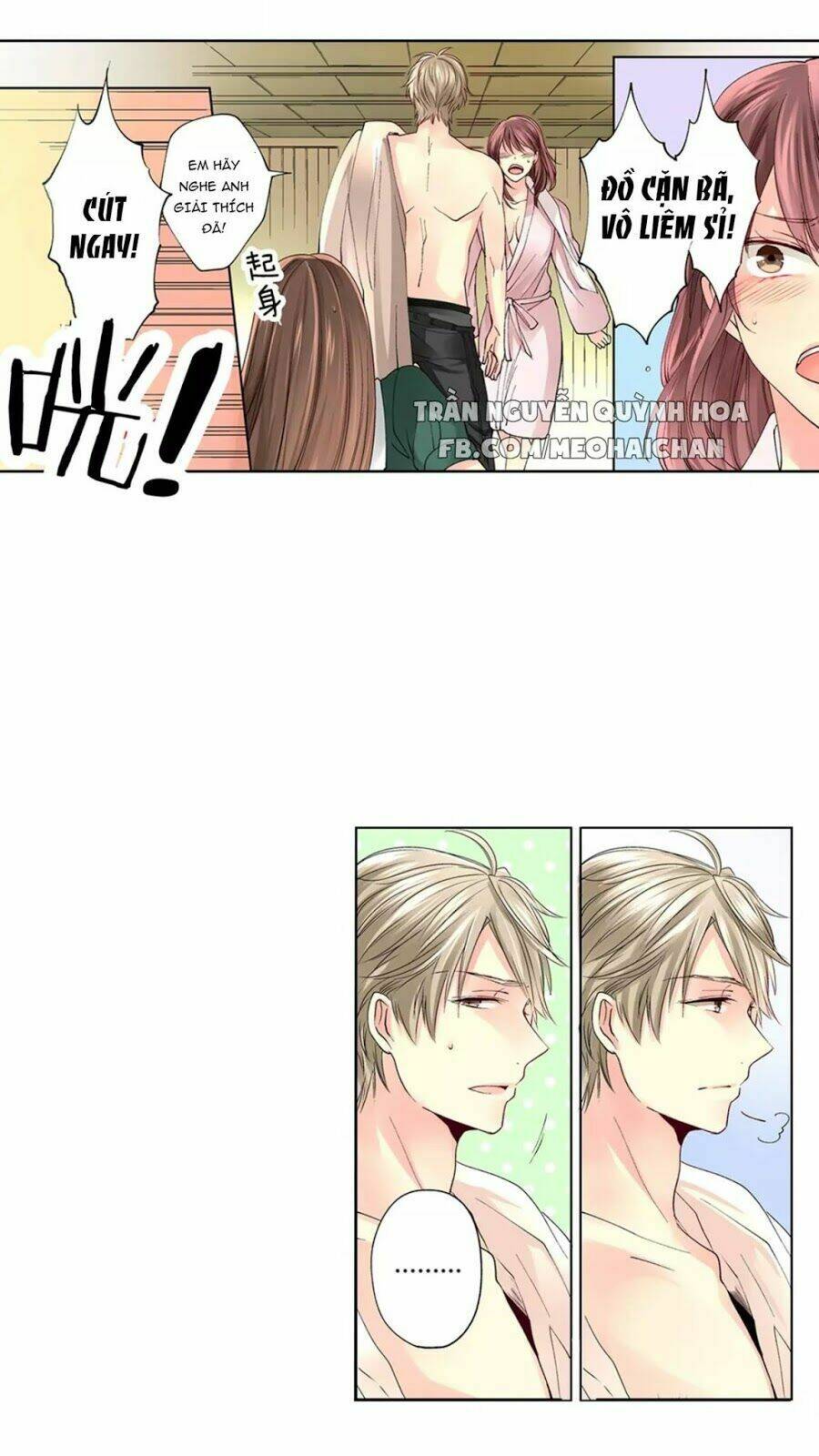 cởi bỏ đồng phục của em chapter 1 27