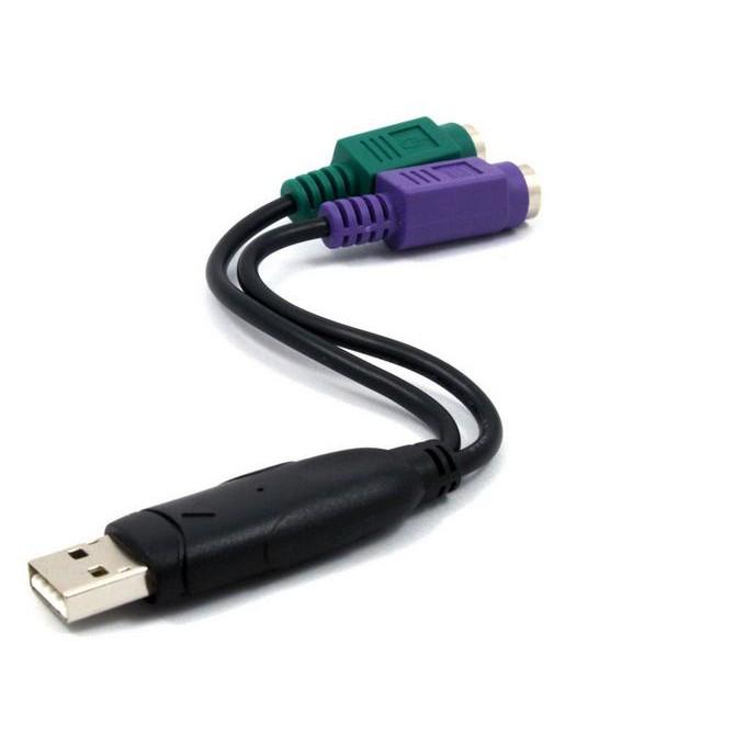 Cáp chuyển đổi USB ra 2 cổng PS/2 dành cho phím chuột