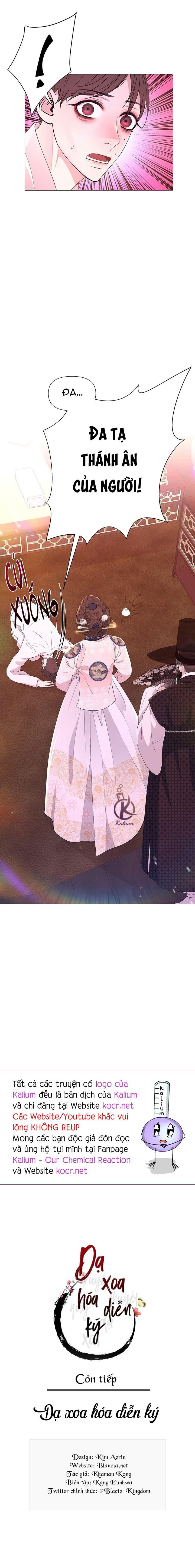 dạ xoa hoá diễn ký chapter 32 17