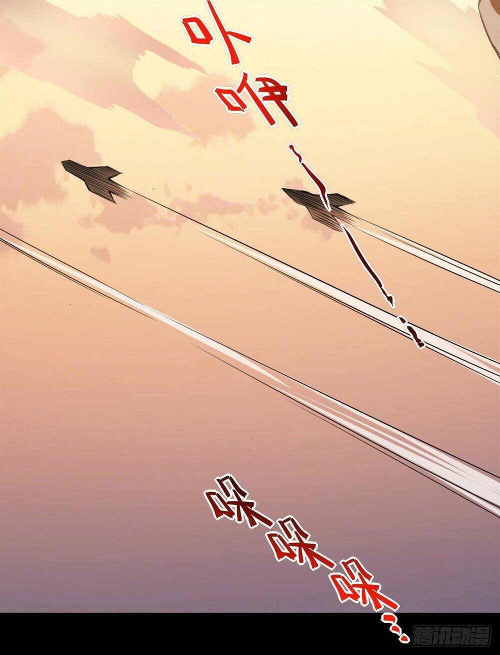 võng du chi tối cường liệp nhân chapter 1 25