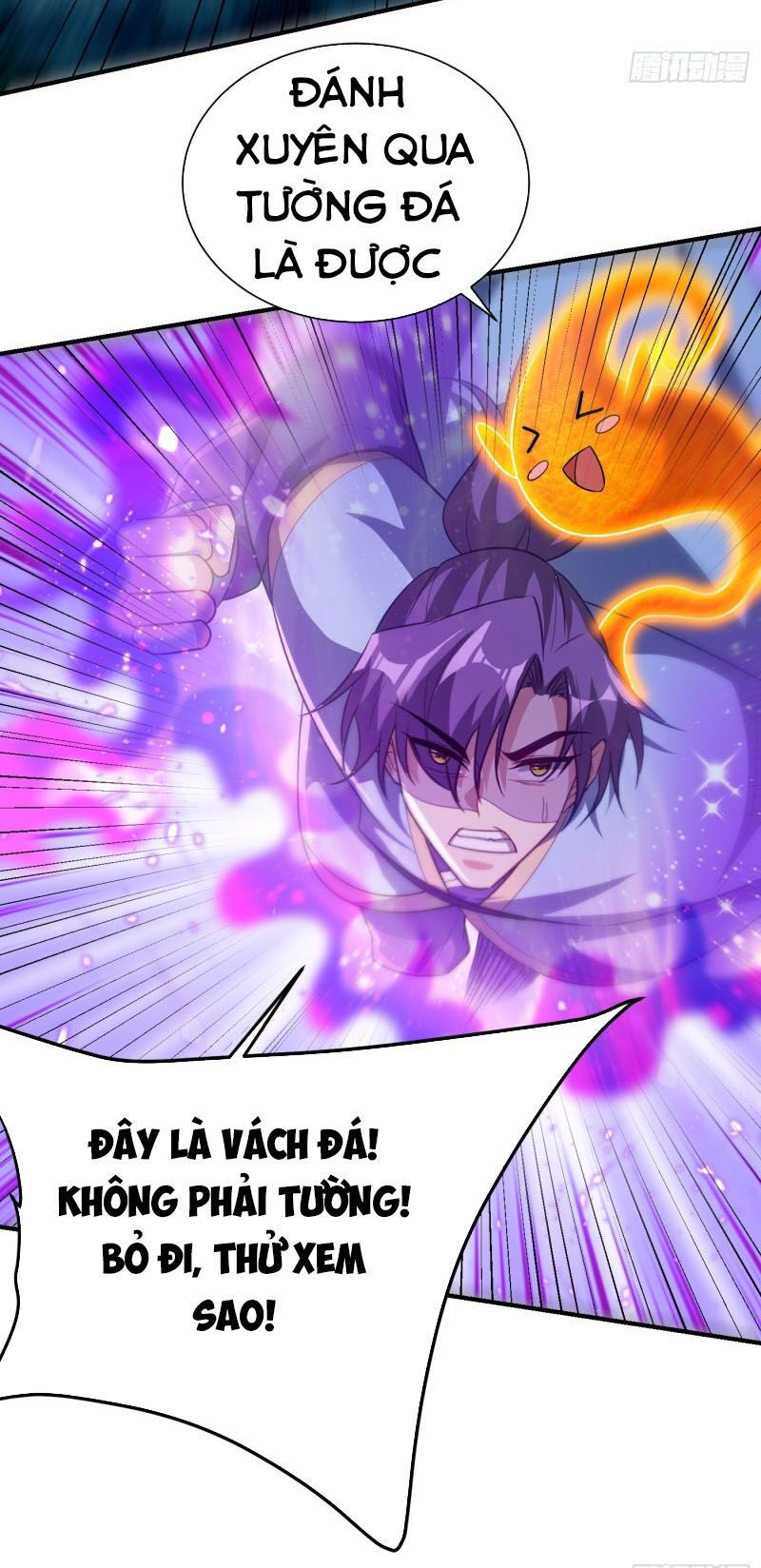 yêu giả vi vương chapter 205 34