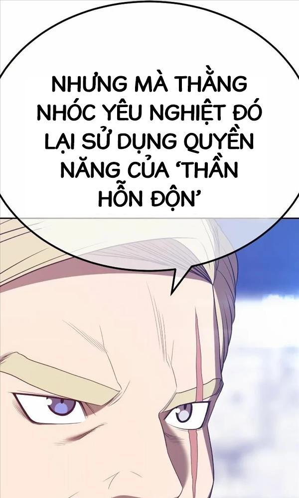 Gậy Gỗ Cấp 99+ chapter 80.5 122