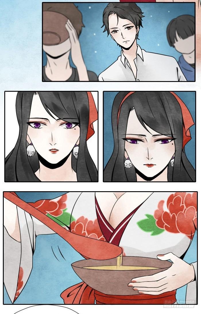 đầu trâu không phải miệng ngựa chapter 5 4