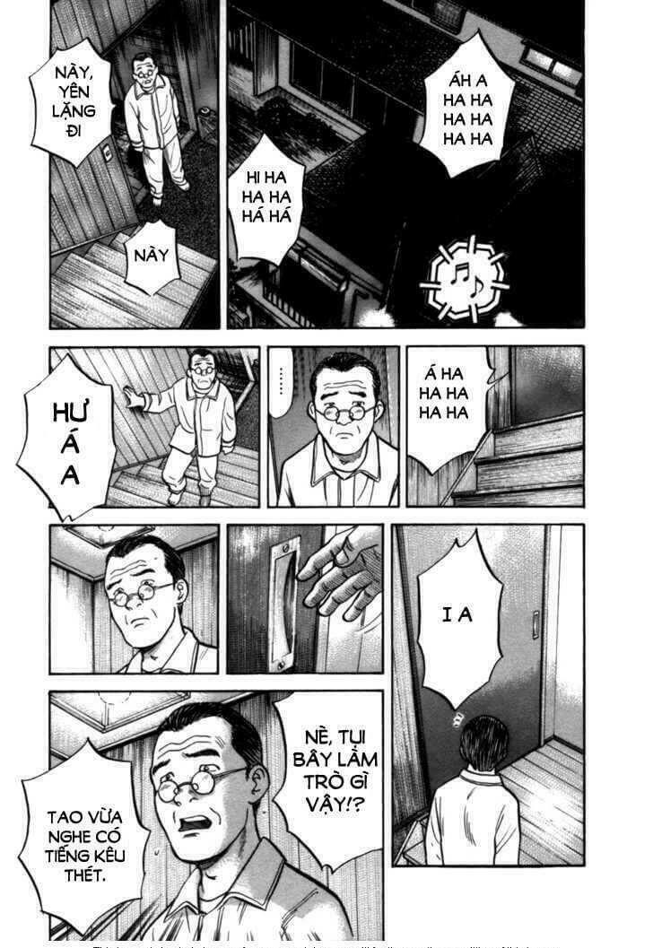 17-sai (kamata youji) chapter 4 14