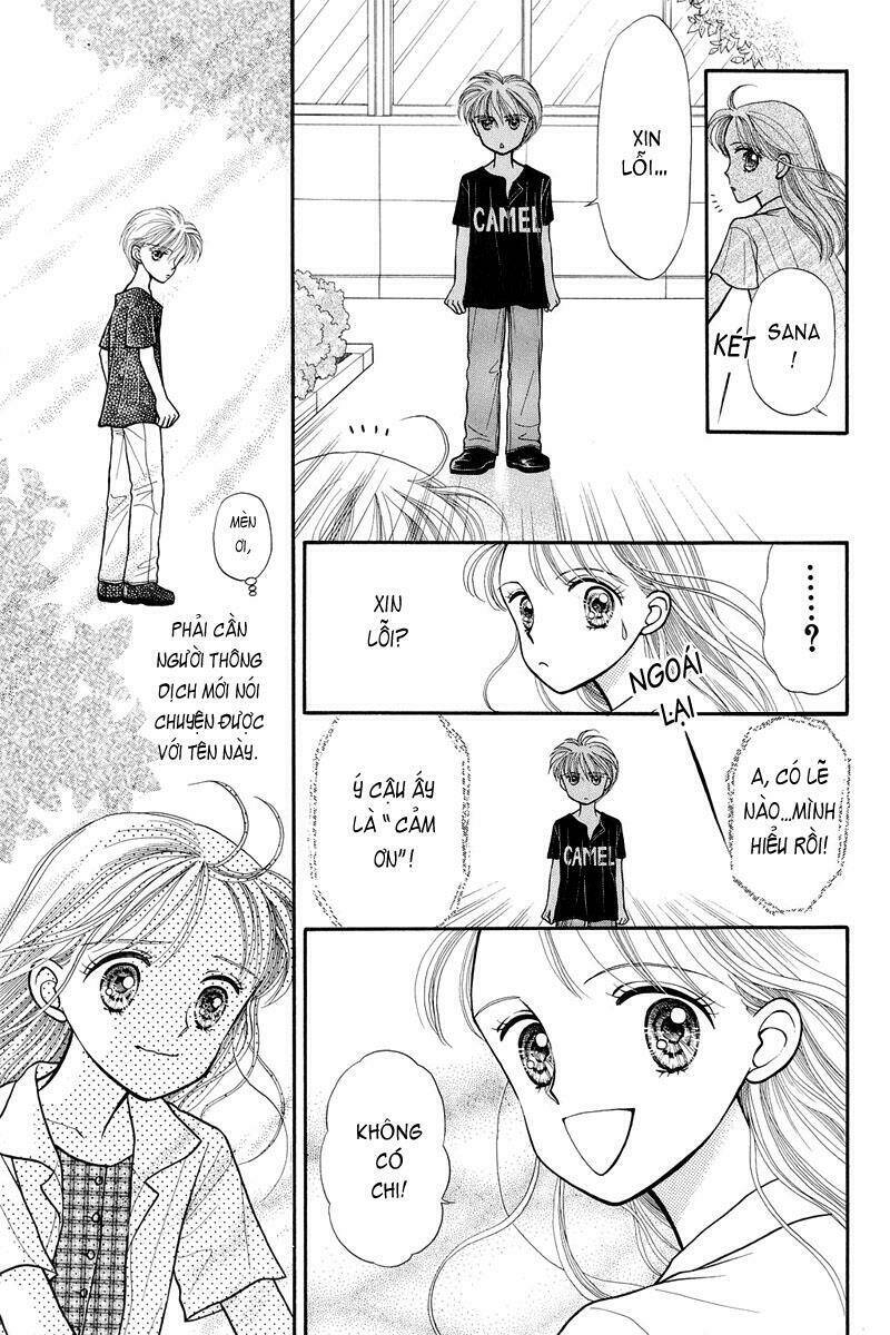 kodomo no omocha chapter 10 8