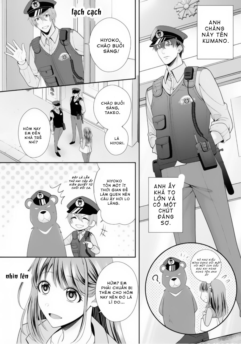 anh cảnh sát quái vật chapter 1.1 4