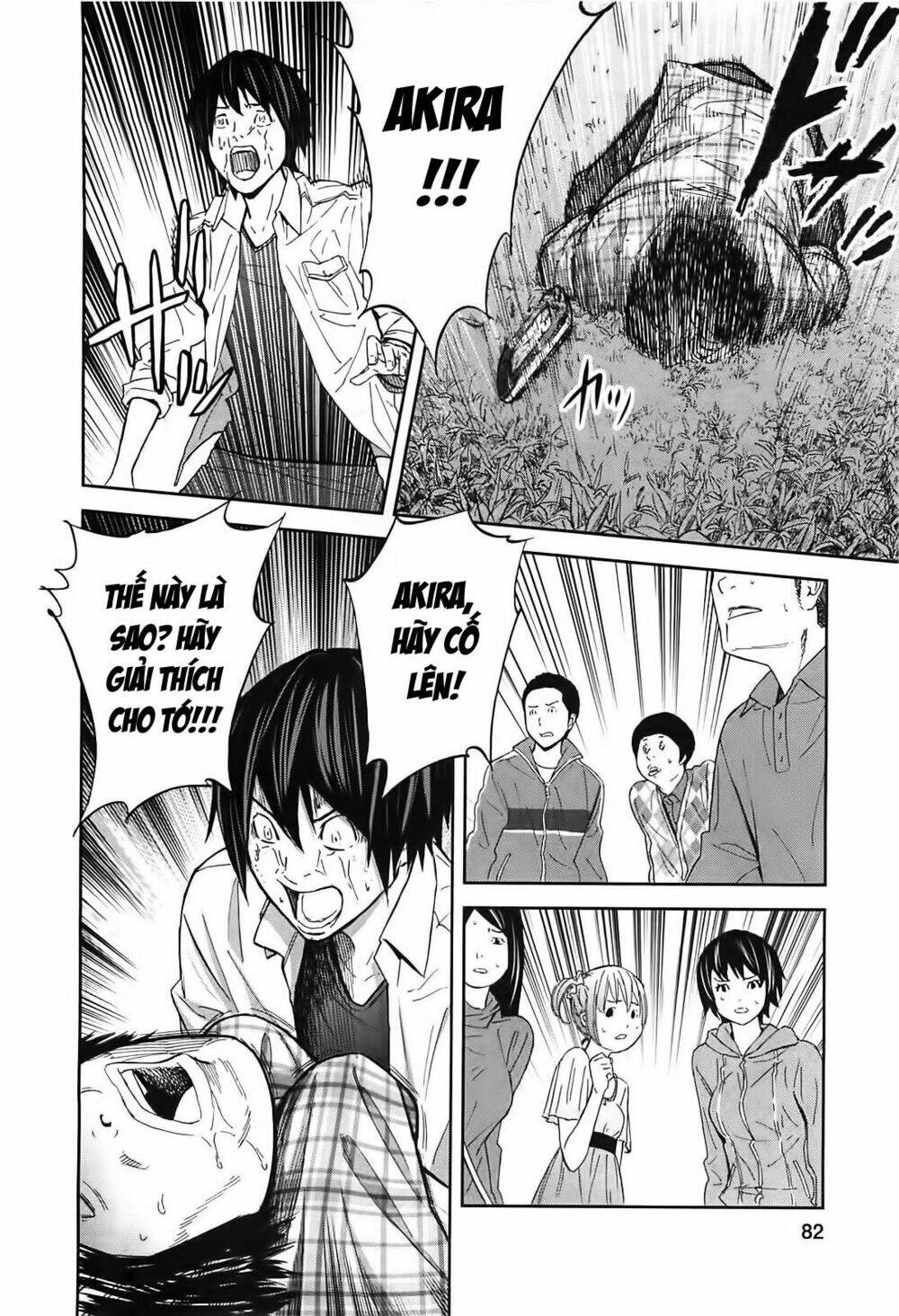 ousama game chapter 8 14